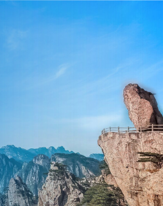 黄山生态