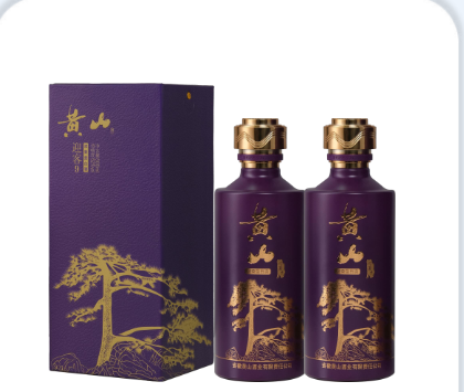 迎客9